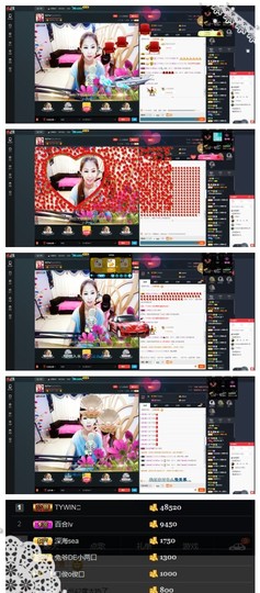 兔爷🌙主播照片
