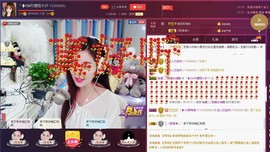 昵称违规，请重新修改主播照片