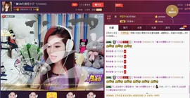 昵称违规，请重新修改主播照片