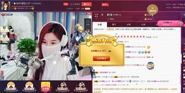 昵称违规，请重新修改主播照片