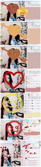 小妮子~主播照片