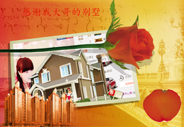 开心❤️❤️果主播照片