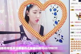 Ann薇薇主播照片