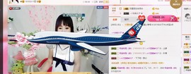 希希有点甜主播照片