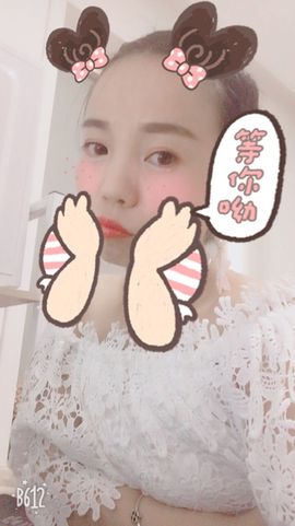 小妖走了主播照片
