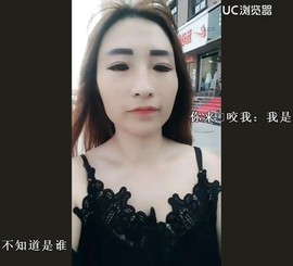 首长囍可爱黄福袋大安主播照片