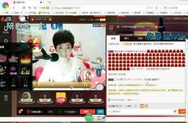 感恩遇见，再见！主播照片
