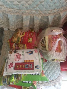 大吉大利😁主播照片