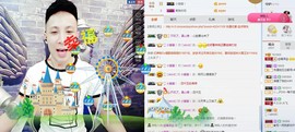 206浪退隐江湖😎主播照片