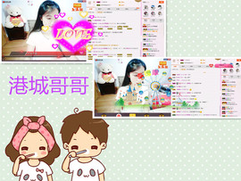 C_@欢喜*牡丹主播照片