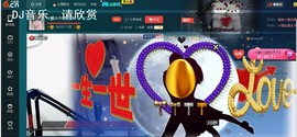 ☆缘☆酒妹主播照片