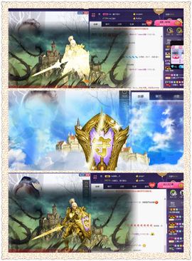 ℱ❀淡雅❤蛋蛋.主播照片