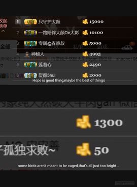 娇媚ღ大颜姐主播照片