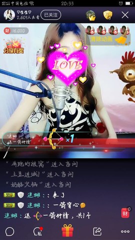 oO莹莹主播照片