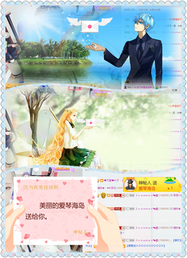 看清了，就看轻了。主播照片