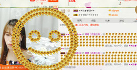 江西姍姍主播照片