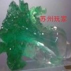 永不更改的昵称