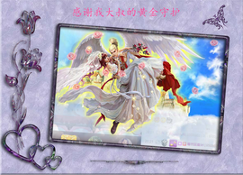 开心❤️❤️果主播照片