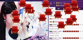 燕馨梦主播照片
