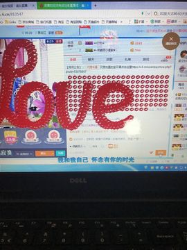 丹从心开始求老板主播照片