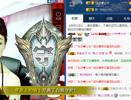 迷路d小鹿主播照片
