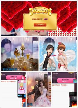凡音🧡歌手加油主播照片