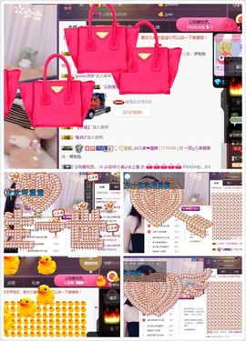 凡音🧡歌手加油主播照片