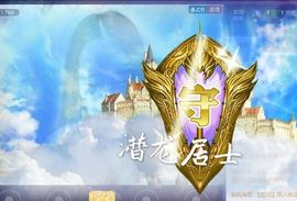 热舞雪宝🌸主播照片