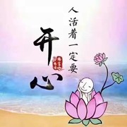 愉悦r海报