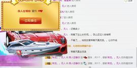 良人也想被偏爱主播照片