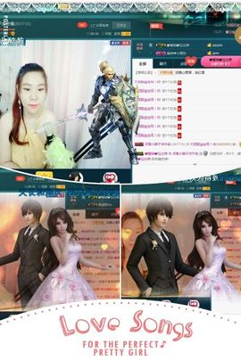小娘子手机直播主播照片
