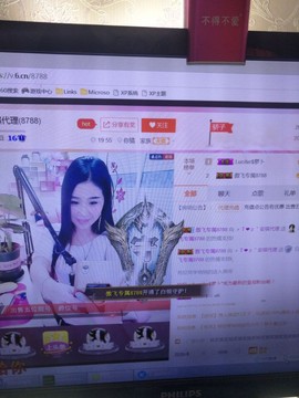 安琪同学主播照片
