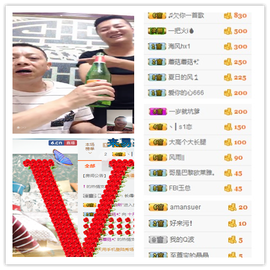 昊天不播了主播照片