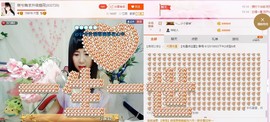 希希有点甜主播照片