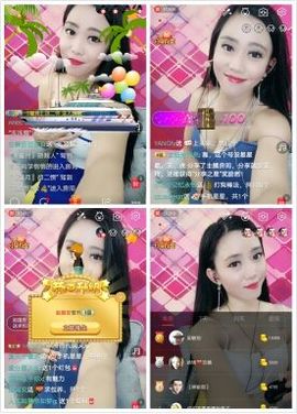 回忆不在永恒主播照片
