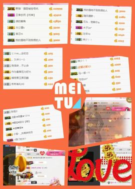 ℳ顔小汐♥主播照片