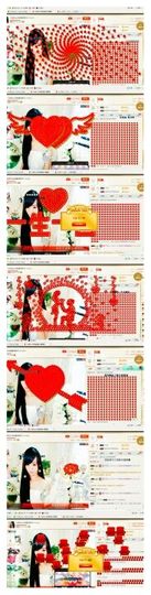 曲终人散皆是梦、主播照片