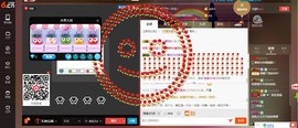 鳄梨酱主播照片