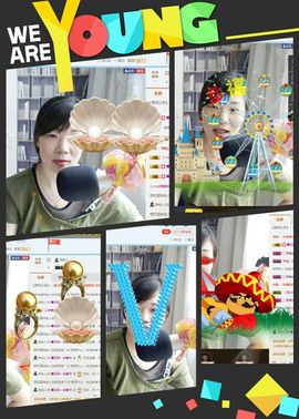 回眸一笑~~主播照片