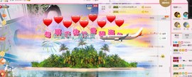 ⭐尐茜茜⭐主播照片
