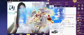 四川雨打湿了温州的夜主播照片