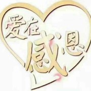 《浪子江湖》的用户头像