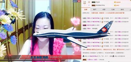 ℒℴvℯ玲妹妹♪♪主播照片