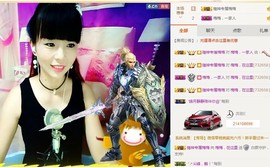 昵称违规，请重新修改主播照片