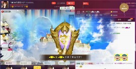 昵称违规，请重新修改主播照片