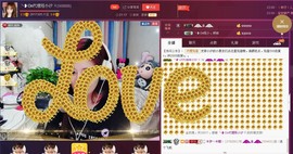 昵称违规，请重新修改主播照片