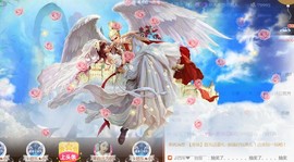 ゞ悠乐★婉儿つ主播照片