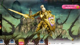 ゞ悠乐★婉儿つ主播照片