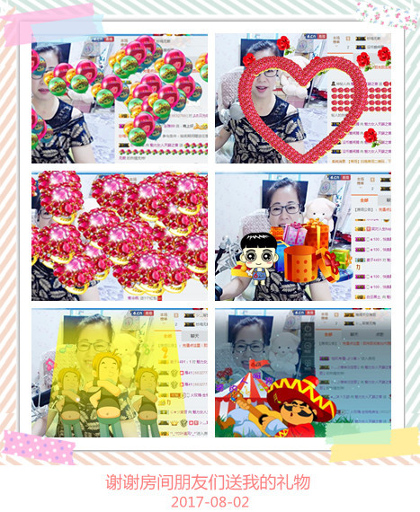 魅力女人唱民歌的图片