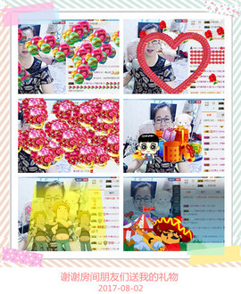 魅力女人唱民歌主播照片
